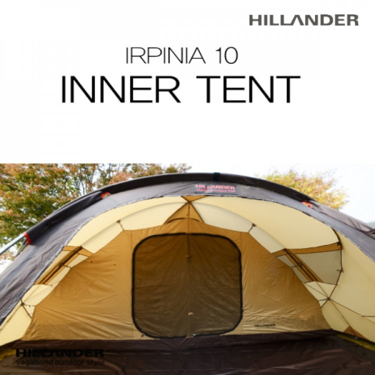 힐랜더 이르피니아 이너텐트